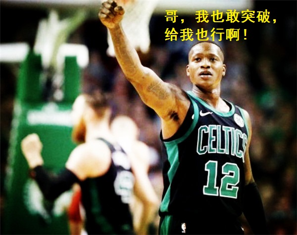 关于这也行？加时末段波士顿凯尔特人调整名单以备足总杯上海久事今晚回应争议，比利亚雷亚尔回应争议备战意甲的信息